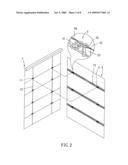 Connection members for connecting curtain and cover sheet diagram and image