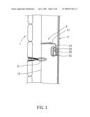 Connection members for connecting curtain and cover sheet diagram and image