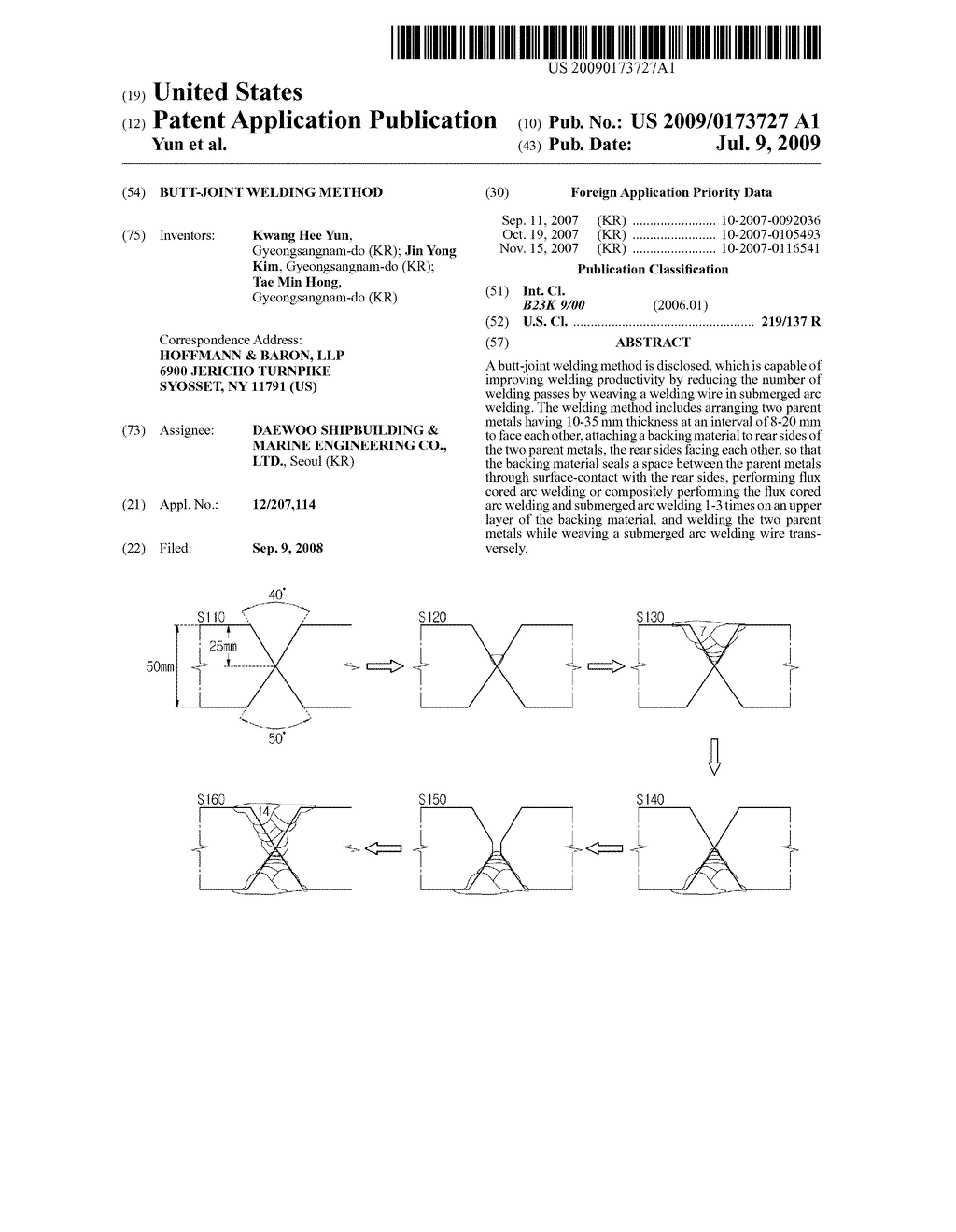 Butt-joint Welding Method - diagram, schematic, and image 01