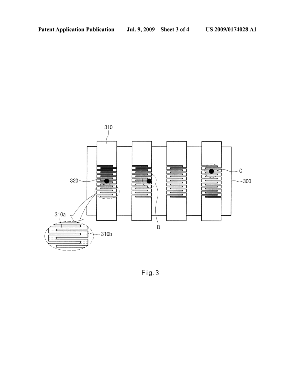 Fuse in a Semiconductor Device and Method for Forming the Same - diagram, schematic, and image 04