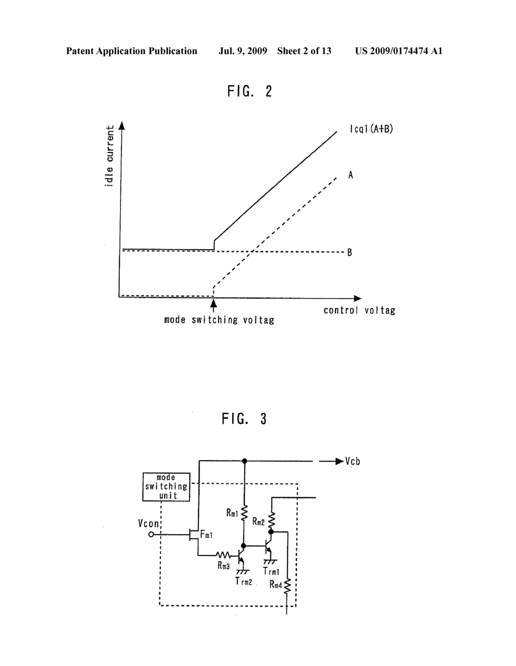 POWER AMPLIFIER - diagram, schematic, and image 03