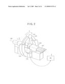 IMAGE DISPLAY DEVICE AND CONTROL METHOD THEREOF diagram and image