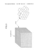 IMAGE DISPLAY DEVICE AND CONTROL METHOD THEREOF diagram and image