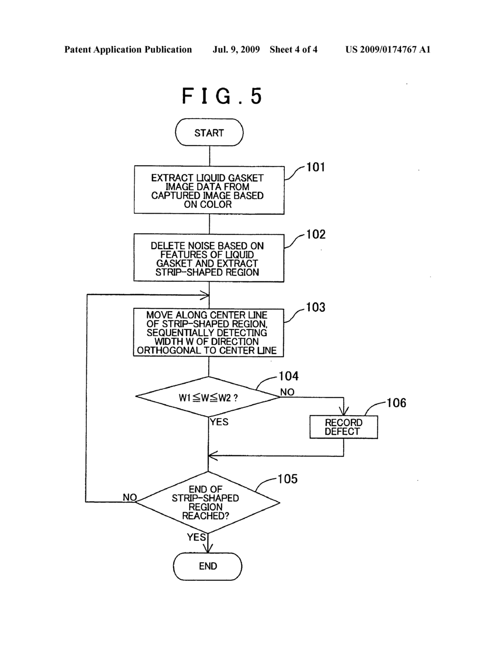 Photographic device and method of photographic inspected portion of subject - diagram, schematic, and image 05