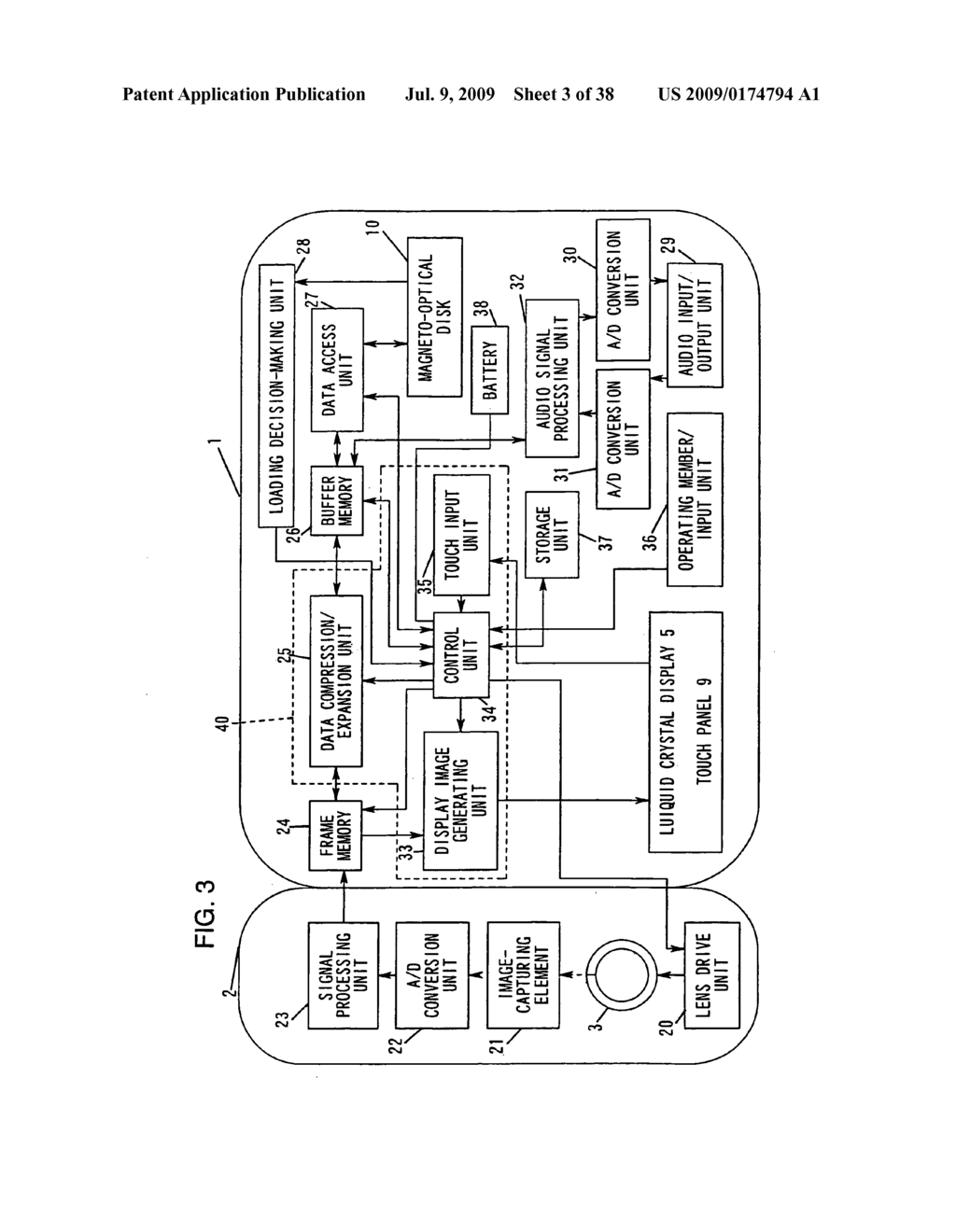 Image recording apparatus, dynamic image processing apparatus, dynamic image reproduction apparatus, dynamic image recording apparatus, information recording/reproduction apparatus and methods employed therein, recording medium with computer program stored therein - diagram, schematic, and image 04