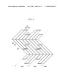 LIQUID CRYSTAL DISPLAY diagram and image