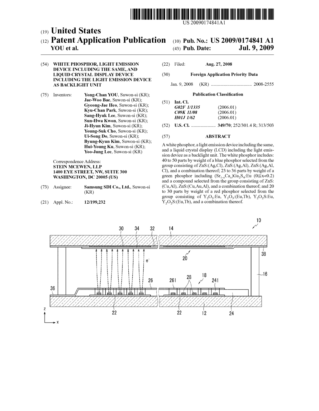 WHITE PHOSPHOR, LIGHT EMISSION DEVICE INCLUDING THE SAME, AND LIQUID CRYSTAL DISPLAY DEVICE INCLUDING THE LIGHT EMISSION DEVICE AS BACKLIGHT UNIT - diagram, schematic, and image 01