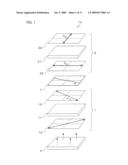 LIQUID CRYSTAL DISPLAY DEVICE AND VIEWING ANGLE CONTROL MODULE diagram and image