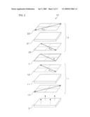 LIQUID CRYSTAL DISPLAY DEVICE AND VIEWING ANGLE CONTROL MODULE diagram and image