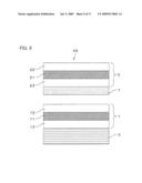 LIQUID CRYSTAL DISPLAY DEVICE AND VIEWING ANGLE CONTROL MODULE diagram and image