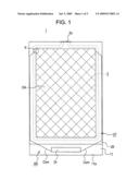 LIQUID CRYSTAL DISPLAY DEVICE AND PROCESS FOR MANUFACTURING THE SAME diagram and image