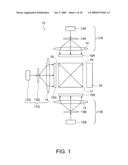 ILLUMINATION DEVICE, IMAGE DISPLAY DEVICE, AND PROJECTOR diagram and image