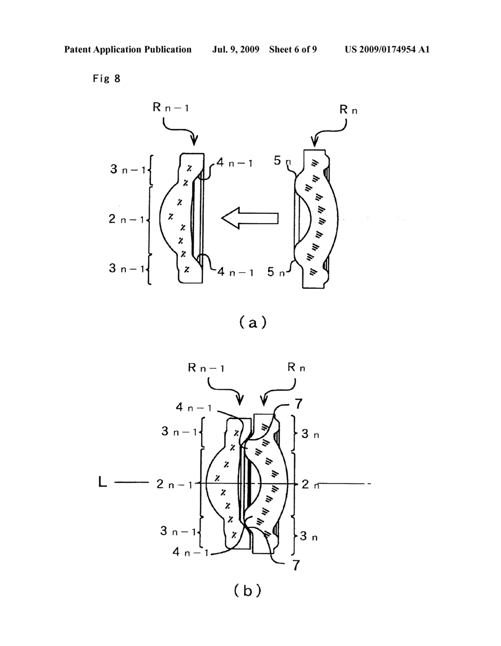 Connecting method or lenses for an imaging-device, lens unit constructed by using the connection method and imaging-device comprising the lens unit - diagram, schematic, and image 07