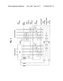 METHOD OF HANDLING AN ERROR ON CS VOICE OVER HSPA diagram and image