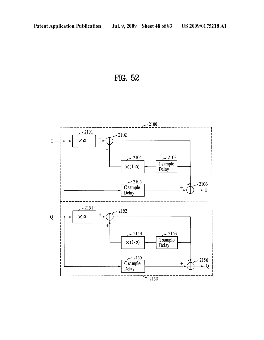 DIGITAL BROADCAST SYSTEM FOR TRANSMITTING/RECEIVING DIGITAL BROADCAST DATA, AND DATA PROCESSING METHOD FOR USE IN THE SAME - diagram, schematic, and image 49