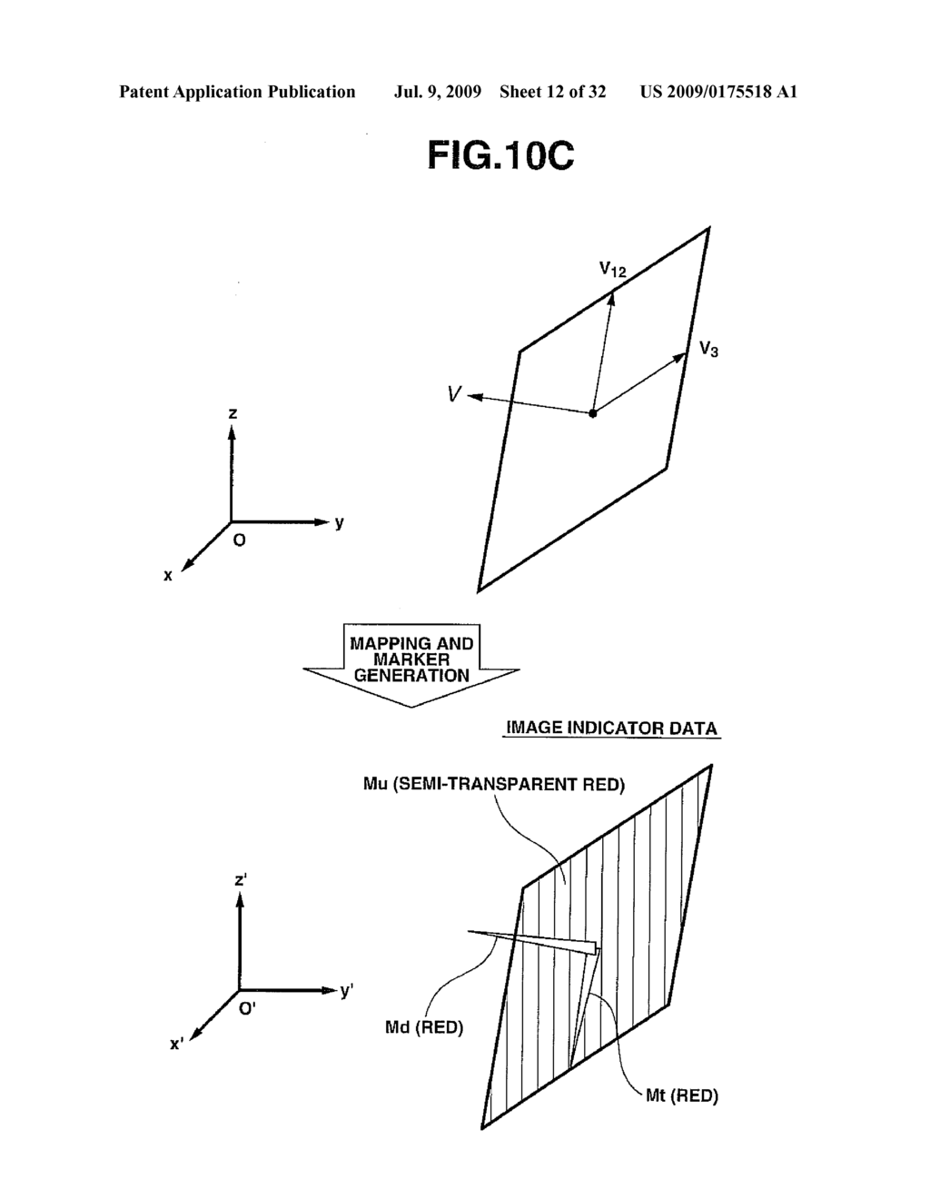 MEDICAL SYSTEM AND METHOD FOR GENERATING MEDICAL GUIDE IMAGE - diagram, schematic, and image 13