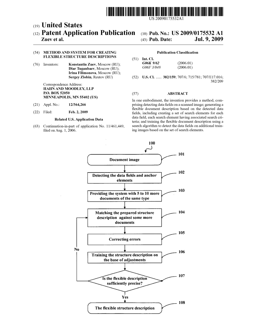 Method and System for Creating Flexible Structure Descriptions - diagram, schematic, and image 01