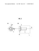 Image Fluctuation Correction Device diagram and image