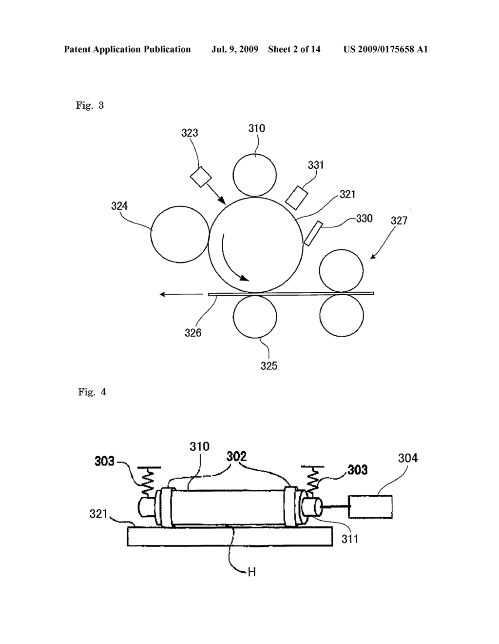 IMAGE FORMING APPARATUS, IMAGE FORMING METHOD, AND PROCESS CARTRIDGE - diagram, schematic, and image 03