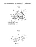 DEVELOPER CONTAINER, DEVELOPER SUPPLYING DEVICE, AND IMAGE FORMING APPARATUS diagram and image