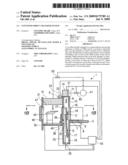 CONTAINED OBJECT TRANSFER SYSTEM diagram and image