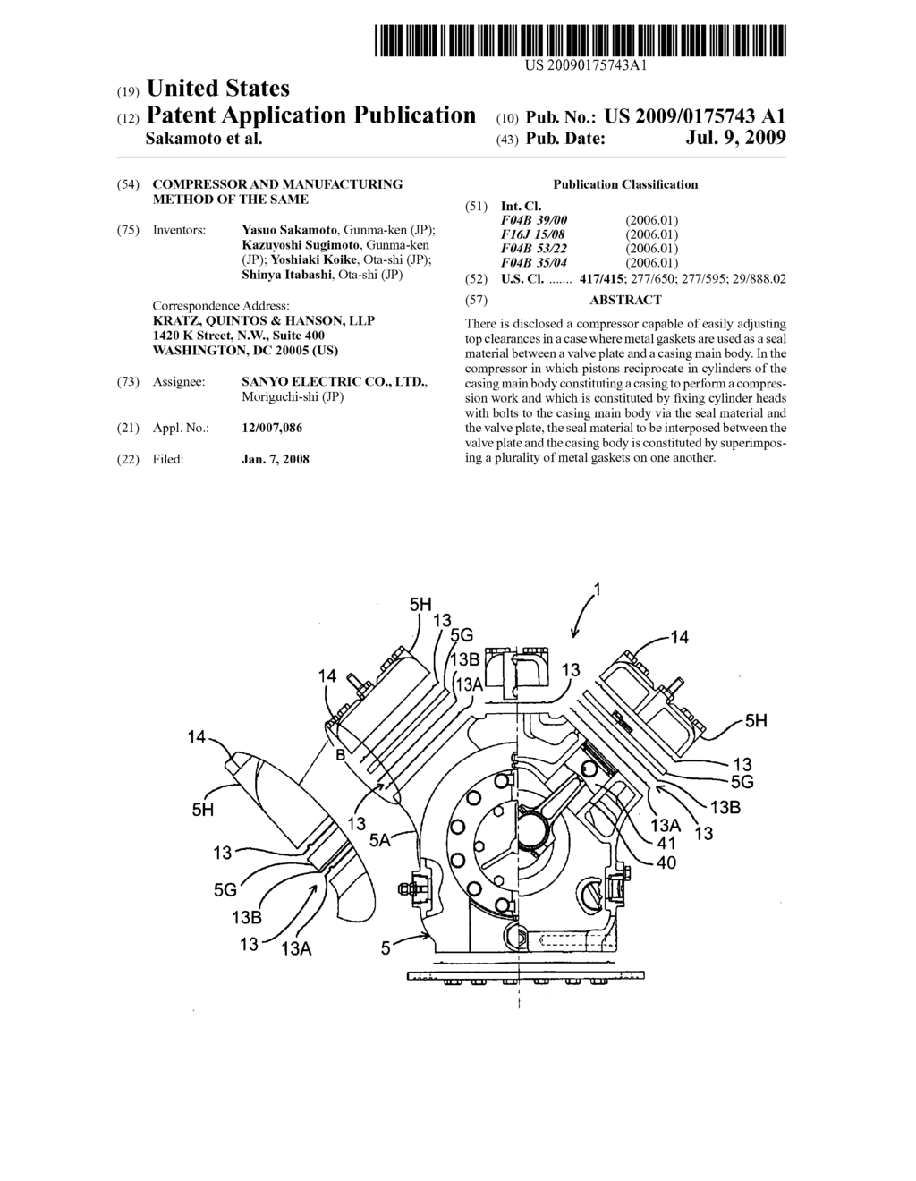 Compressor and manufacturing method of the same - diagram, schematic, and image 01