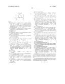 Merocyanine derivatives for cosmetic use diagram and image