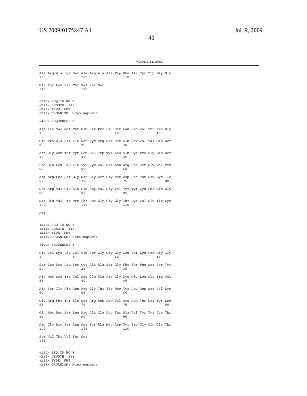 HUMANIZED ANTIBODIES TO AB (20-42) GLOBULOMER AND USES THEREOF - diagram, schematic, and image 54