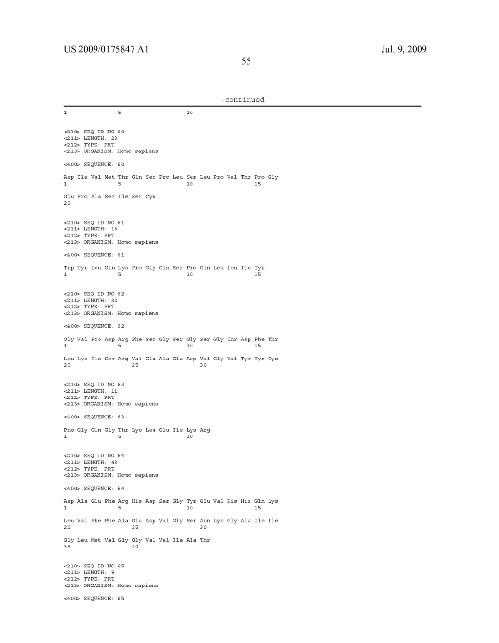 HUMANIZED ANTIBODIES TO AB (20-42) GLOBULOMER AND USES THEREOF - diagram, schematic, and image 69