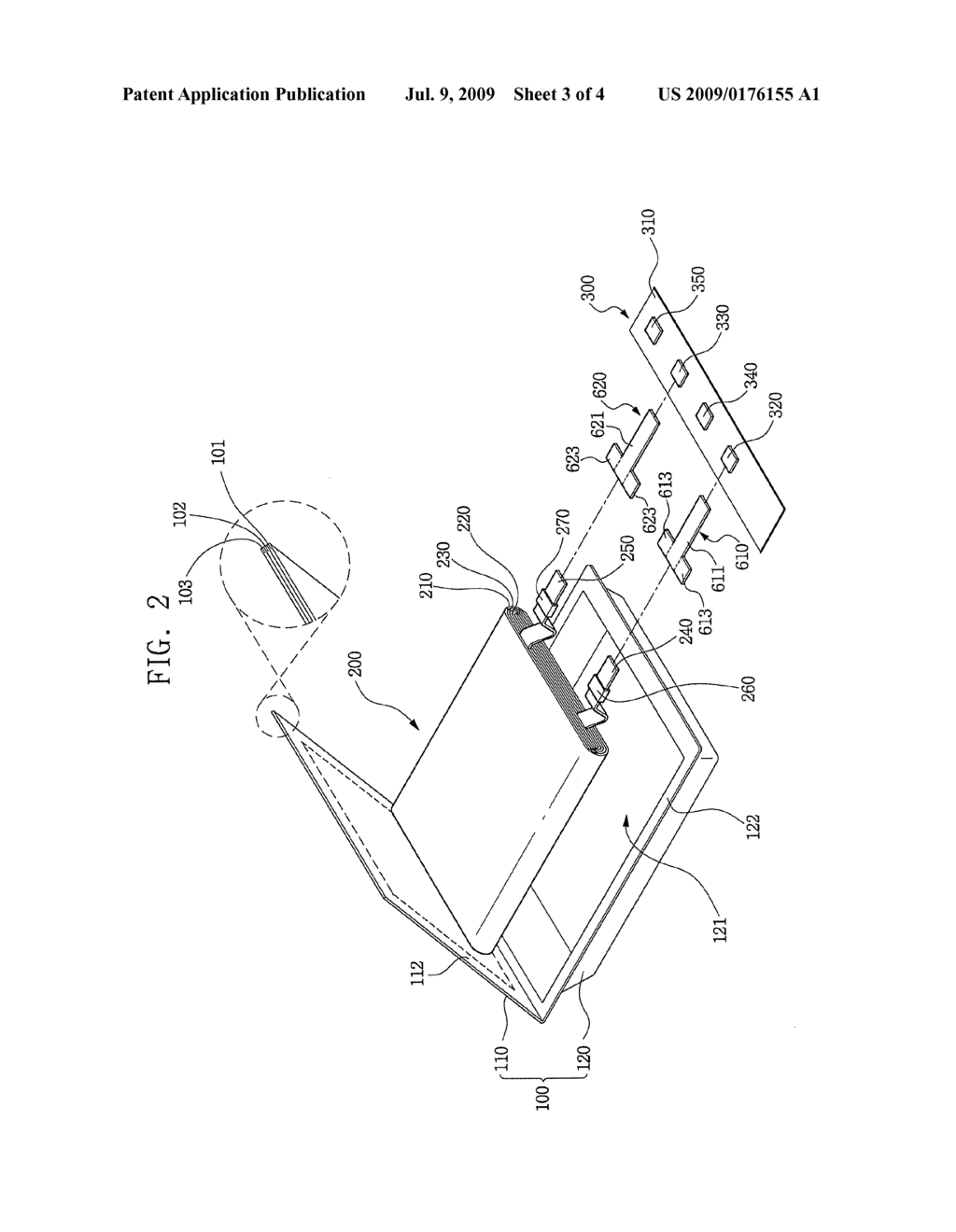 SQUEEZE PIN AND SECONDARY BATTERY USING THE SAME - diagram, schematic, and image 04