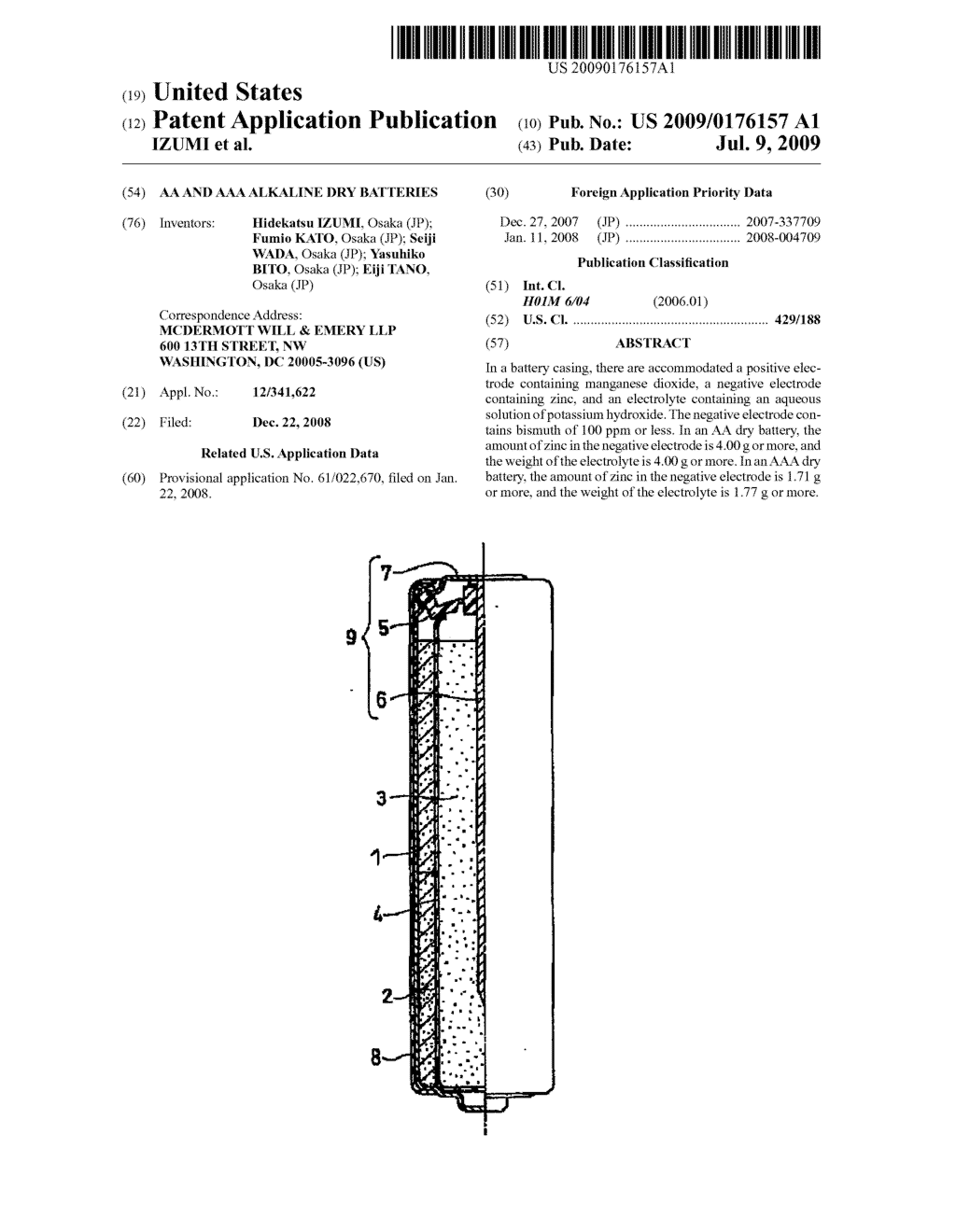 AA AND AAA ALKALINE DRY BATTERIES - diagram, schematic, and image 01