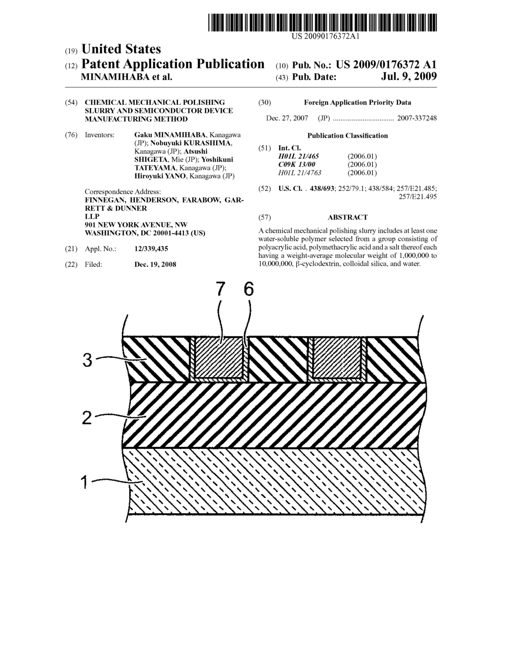 CHEMICAL MECHANICAL POLISHING SLURRY AND SEMICONDUCTOR DEVICE MANUFACTURING METHOD - diagram, schematic, and image 01