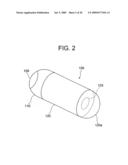 In-Body Position Detecting System diagram and image