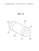 In-Body Position Detecting System diagram and image