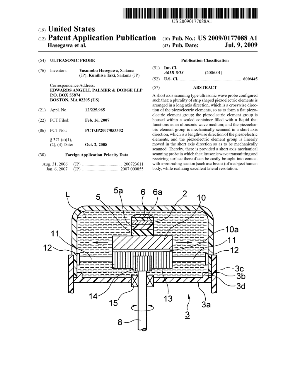 Ultrasonic Probe - diagram, schematic, and image 01