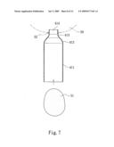 Silicon breast implant injector for augmentation mammaplasty diagram and image