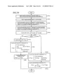 Position command generating device diagram and image