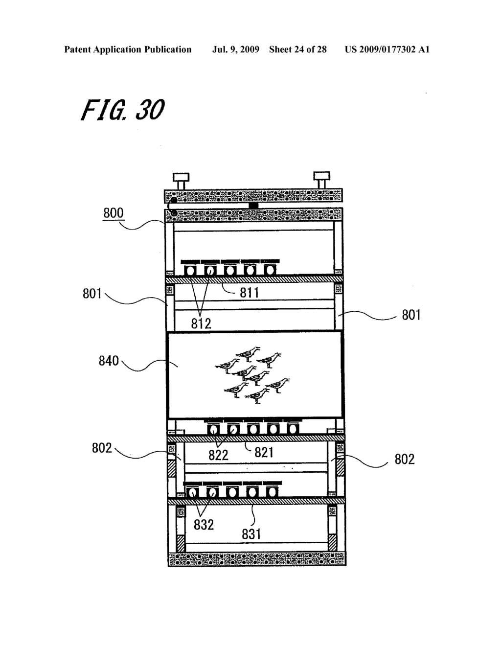 SENSOR INFORMATION OBTAINING APPARATUS, SENSOR DEVICE, INFORMATION PRESENTING APPARATUS, MOBILE INFORMATION APPARATUS, SENSOR CONTROL METHOD, SENSOR PROCESSING METHOD, AND INFORMATION PRESENTING METHOD - diagram, schematic, and image 25