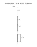 Surface Roughness Inspection System diagram and image