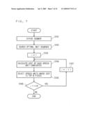 SPEECH PROCESSING APPARATUS AND PROGRAM diagram and image