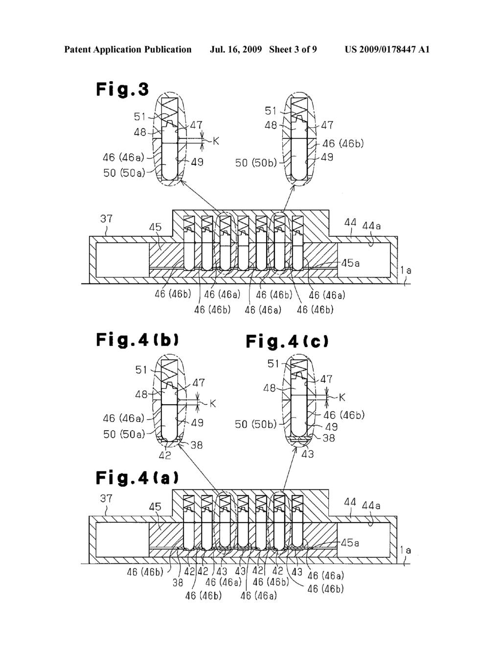 MECHANICAL KEY CODE VERIFICATION SYSTEM - diagram, schematic, and image 04