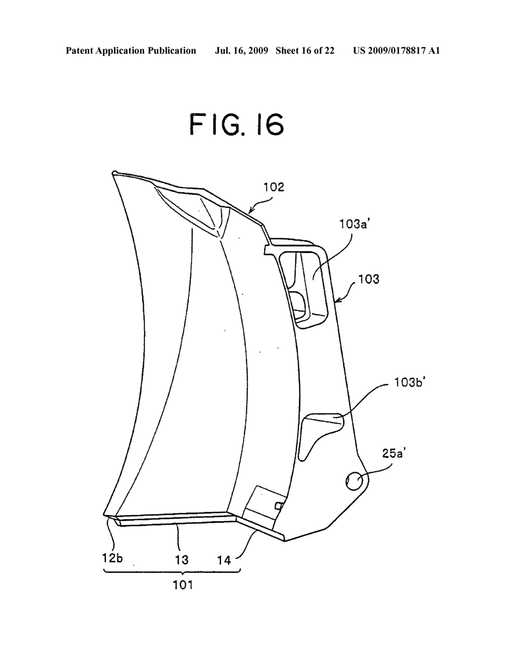 BLADE DEVICE FOR WORKING MACHINE AND WORKING MACHINE MOUNTING BLADE DEVICE - diagram, schematic, and image 17