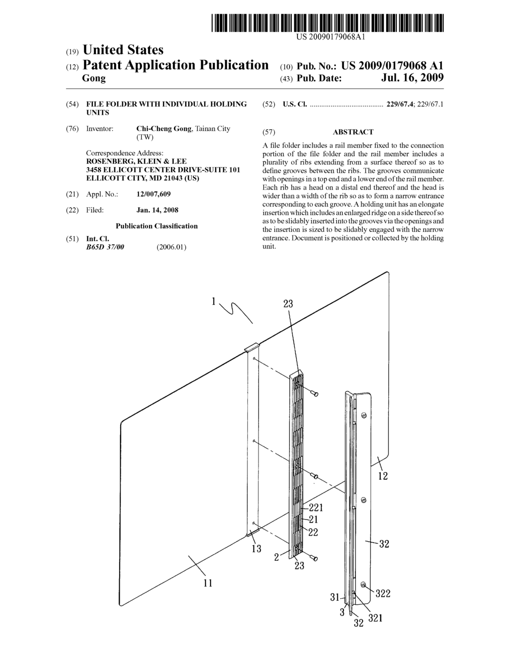 File folder with individual holding units - diagram, schematic, and image 01