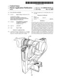 PAN AND TILT SYSTEMS diagram and image