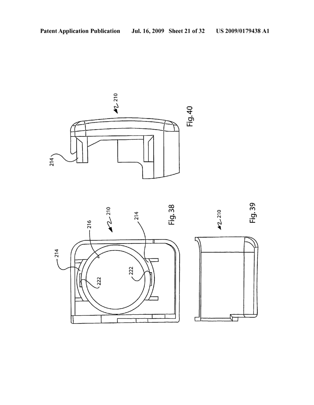 Rotary Pawl Latch - diagram, schematic, and image 22