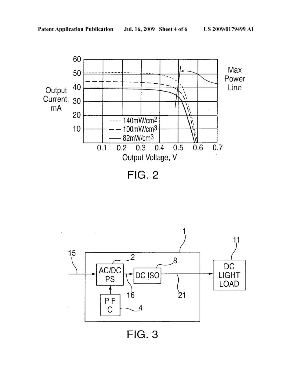 MULTIPLE BI-DIRECTIONAL INPUT/OUTPUT POWER CONTROL SYSTEM - diagram, schematic, and image 05