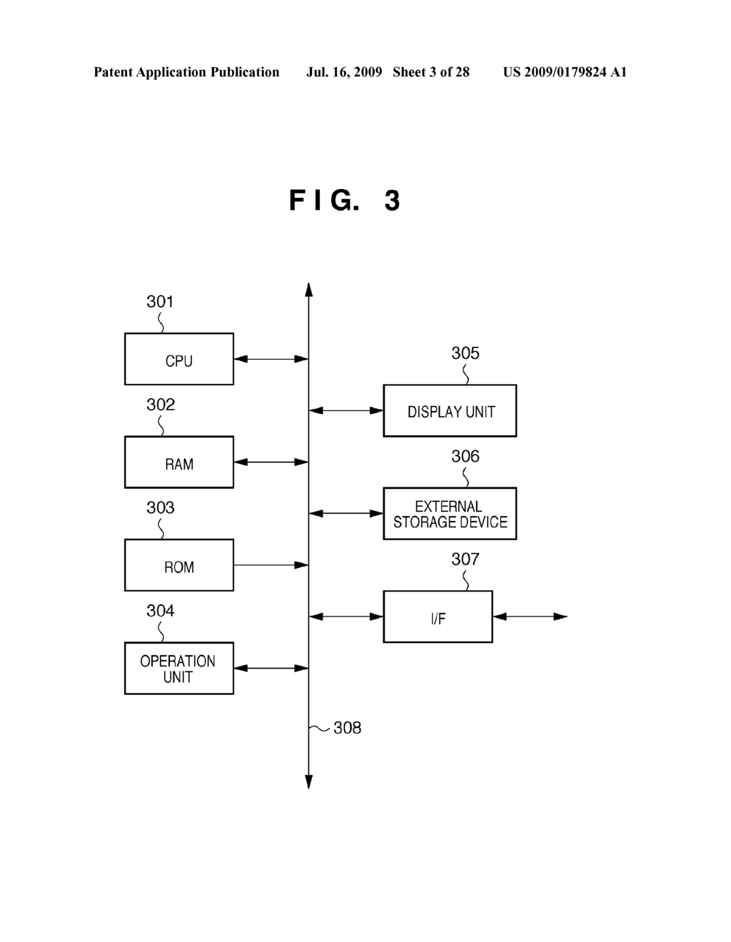 IMAGE PROCESSING METHOD, IMAGE PROCESSING APPARATUS, AND SYSTEM - diagram, schematic, and image 04