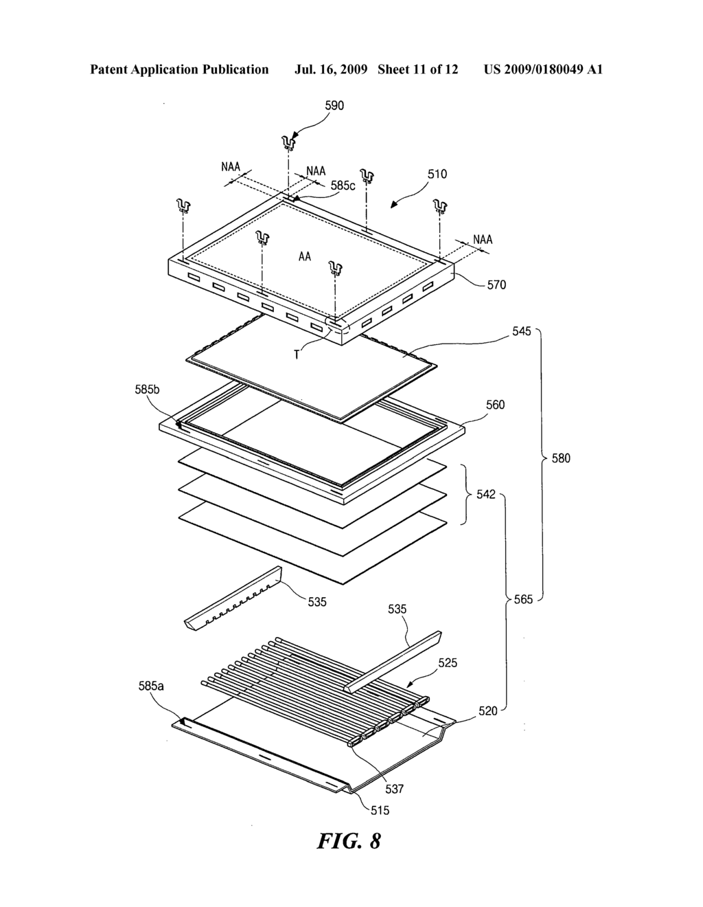 Coupling means and display device using the same - diagram, schematic, and image 12