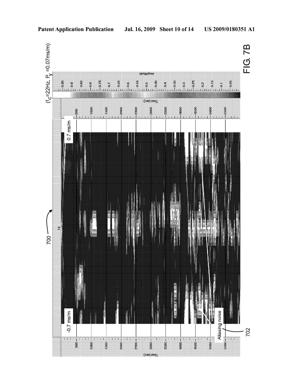 3-D TAU-P INTERPOLATION - diagram, schematic, and image 11