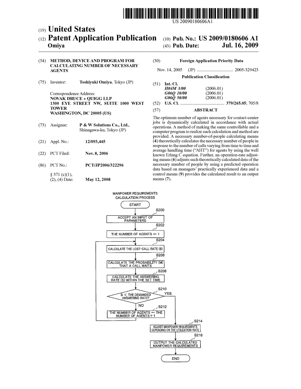 Method, Device and Program for Calculating Number of Necessary Agents - diagram, schematic, and image 01